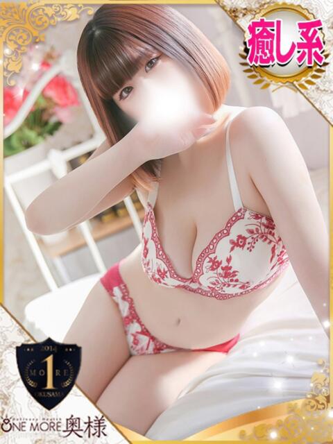 ゆら One More 奥様　池袋店（人妻デリヘル）