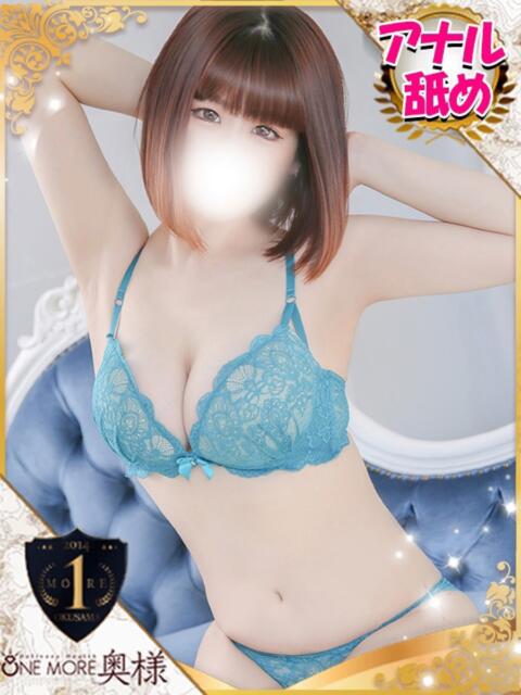 ゆら One More 奥様　池袋店（人妻デリヘル）