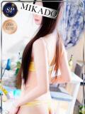 ひなの MIKADO（宇都宮/ソープ）