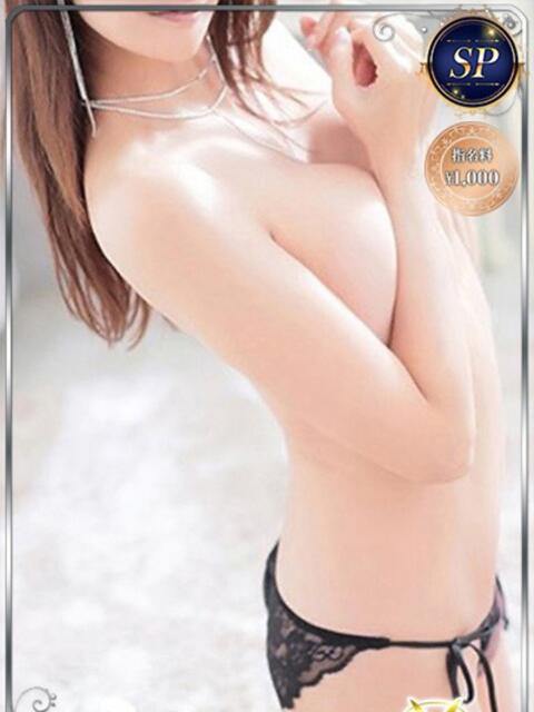 ゆりあ MIKADO（ソープランド）