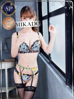 まな MIKADO（宇都宮/ソープ）
