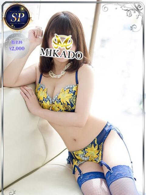 もえ MIKADO（ソープランド）
