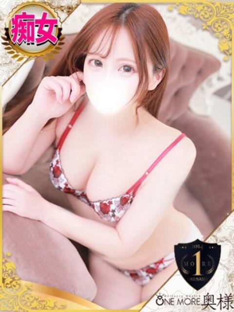 かおり One More 奥様　池袋店（人妻デリヘル）