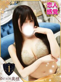 つばさ One More 奥様　池袋店（池袋/デリヘル）