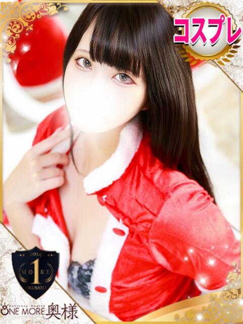 ぷりん One More 奥様　池袋店（人妻デリヘル）