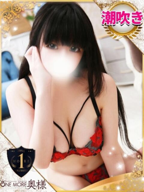 つむぎ One More 奥様　池袋店（人妻デリヘル）