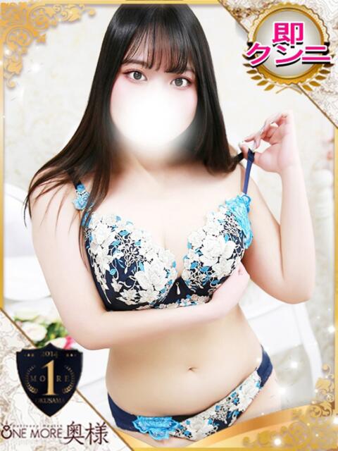 ひめの One More 奥様　池袋店（人妻デリヘル）