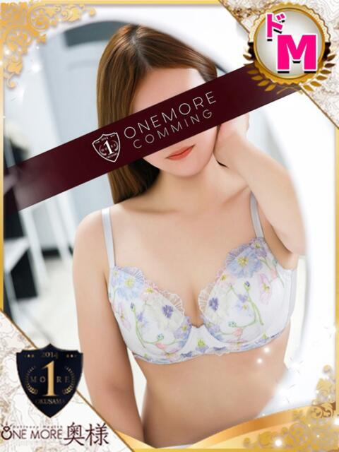 しほり One More 奥様　池袋店（人妻デリヘル）