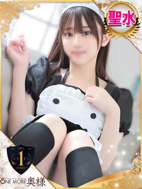 こはく One More 奥様　池袋店（人妻デリヘル）