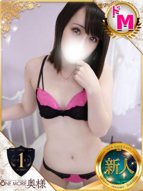 ゆか One More 奥様　池袋店（人妻デリヘル）