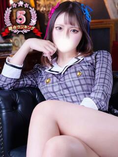 ユイ ロボットデリヘル五反田基地（五反田/デリヘル）