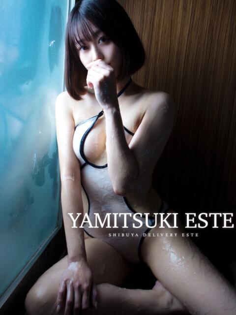 楪こなん やみつきエステ 渋谷店（派遣型美乳密着回春エステ）