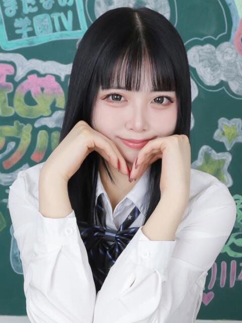 みおう まだ舐めたくて学園渋谷校〜舐めたくてグループ〜（デリヘル）