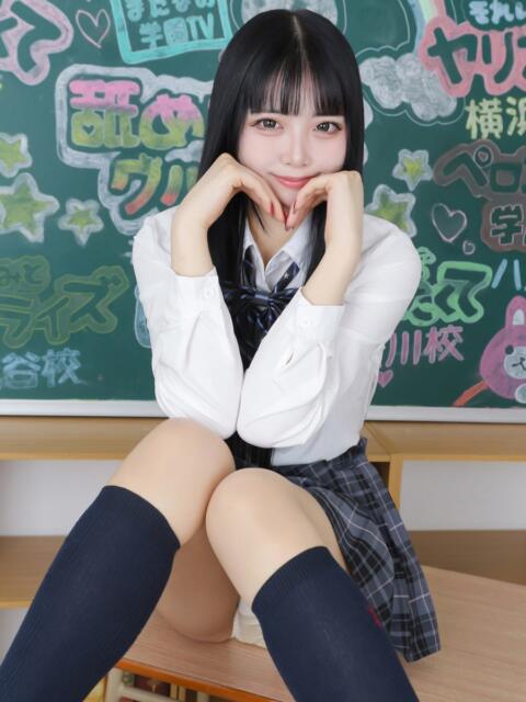 みおう まだ舐めたくて学園渋谷校〜舐めたくてグループ〜（デリヘル）