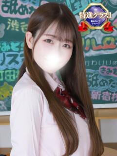 みる まだ舐めたくて学園渋谷校〜舐めたくてグループ〜(渋谷/デリヘル)