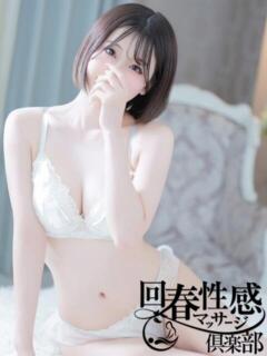 ひめか 大阪回春性感マッサージ倶楽部（日本橋/デリヘル）