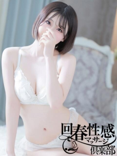 ひめか 大阪回春性感マッサージ倶楽部（派遣型出張エステ）