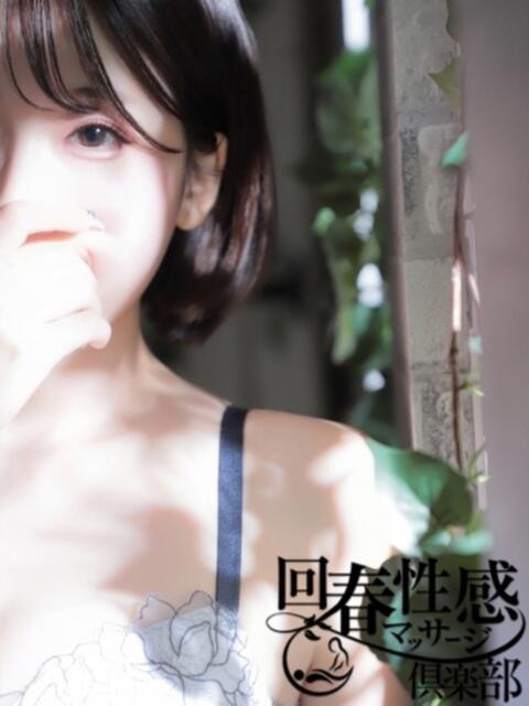 ひめか 大阪回春性感マッサージ倶楽部（派遣型出張エステ）