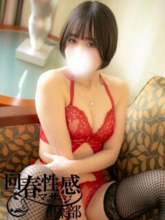 ゆめ 大阪回春性感マッサージ倶楽部（日本橋/デリヘル）