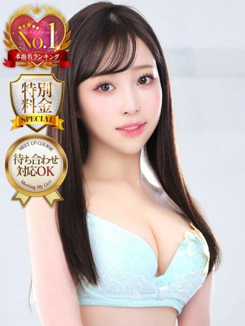 れん ナイトヴィーナス（デリヘル）