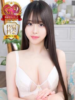 みい ナイトヴィーナス（新宿・歌舞伎町/デリヘル）