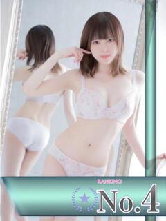 かりん びくびくサークル五反田店（五反田/デリヘル）