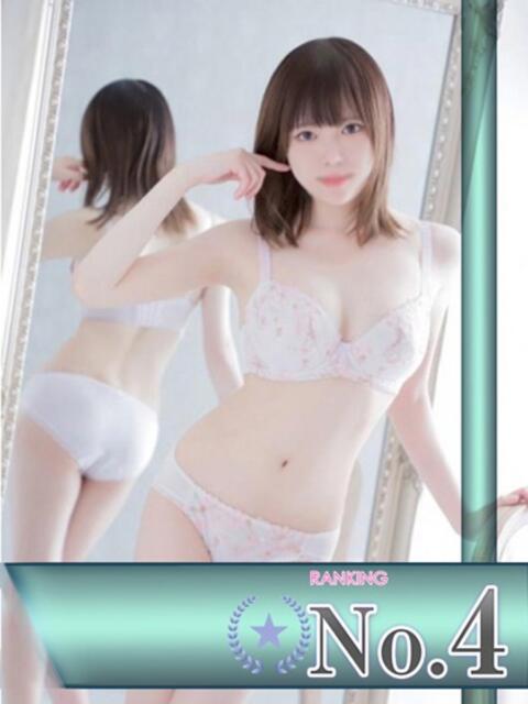 かりん びくびくサークル五反田店（デリヘル）