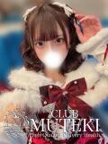 ☆なの☆ club MUTEKI（新大阪/デリヘル）