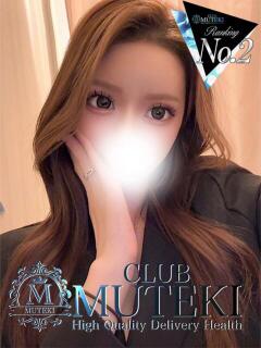 ★無敵の爆美女【ビジョ】★