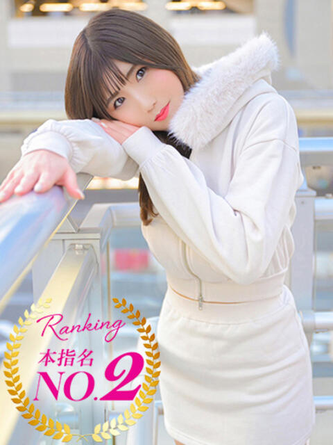 りな 蒲田ウルトラギャラクシー（デリヘル）