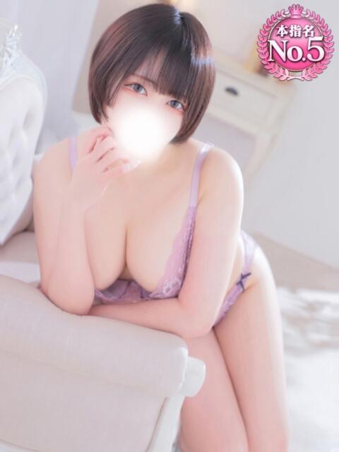 ねお SPIN(スピン)(デリヘル)