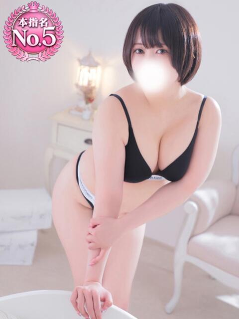 ねお SPIN(スピン)(デリヘル)