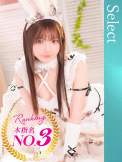 ゆり 蒲田ウルトラギャラクシー（蒲田/デリヘル）