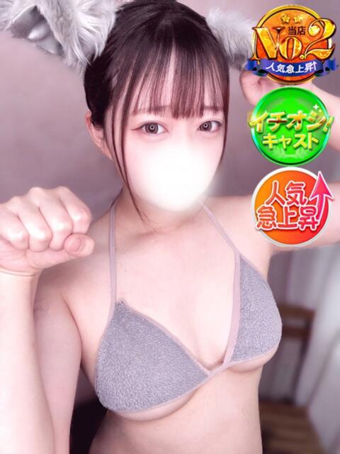 こなつ SPIN(スピン)（デリヘル）