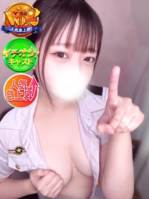 こなつ SPIN(スピン)（デリヘル）