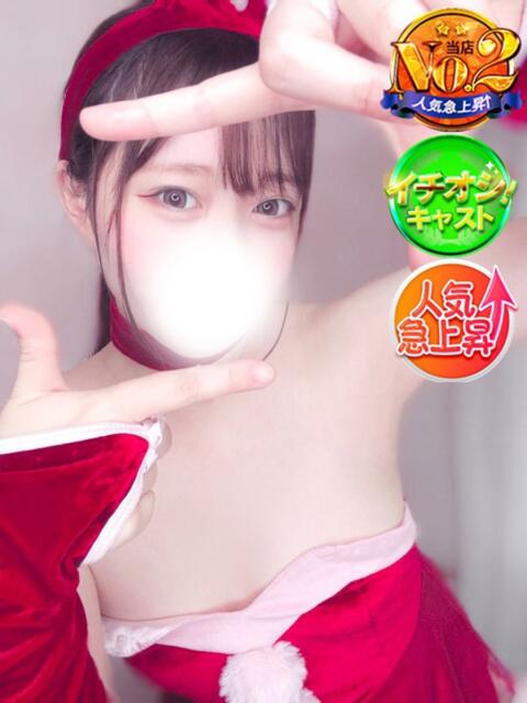 こなつ SPIN(スピン)（デリヘル）