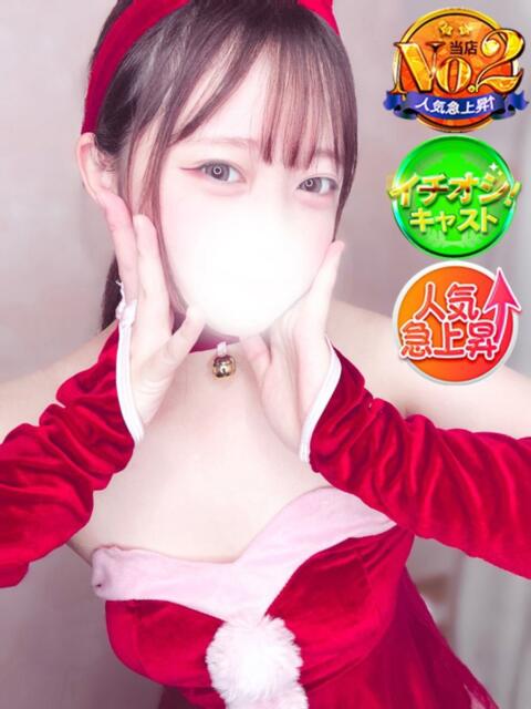 こなつ SPIN(スピン)（デリヘル）