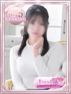 ねね 見学娘（池袋/ホテヘル）