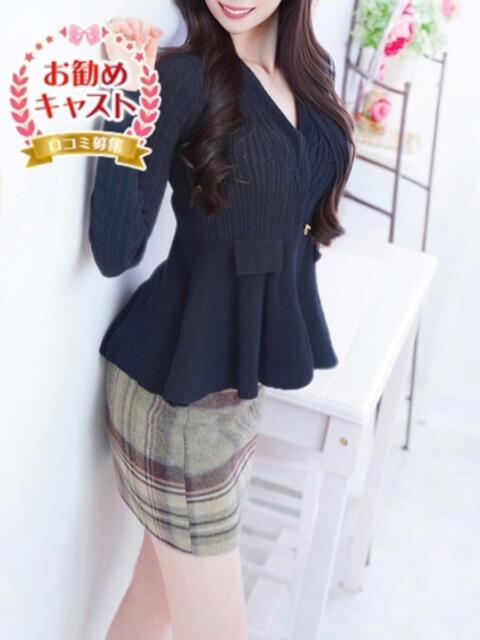 あんり 見学娘（オナクラ・手コキ）