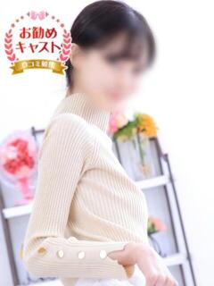 みな 見学娘（池袋/ホテヘル）