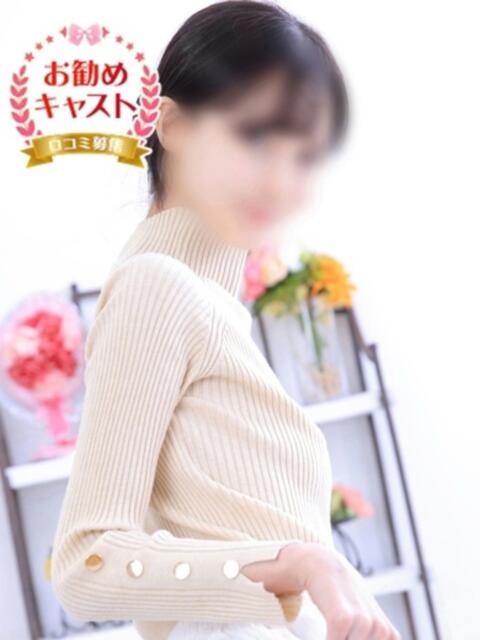 みな 見学娘（オナクラ・手コキ）