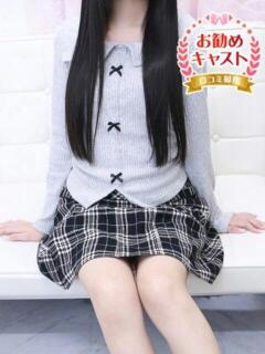 おとは 見学娘（池袋/ホテヘル）