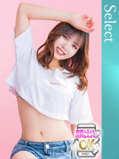 なぎさ 蒲田ウルトラギャラクシー（蒲田/デリヘル）