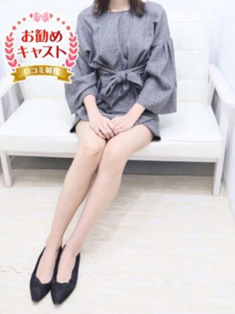 しほ 見学娘（オナクラ・手コキ）