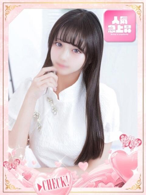 もな 見学娘（オナクラ・手コキ）