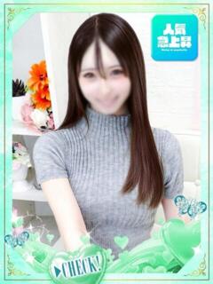 らん 見学娘（池袋/ホテヘル）