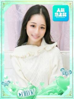 あい 見学娘（池袋/ホテヘル）