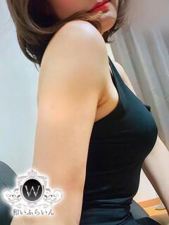 片瀬 和いふらいん（谷町九丁目/メンズエステ）