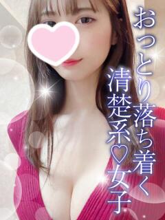 あんり TAMANEGI(タマネギ)（谷町九丁目/メンズエステ）