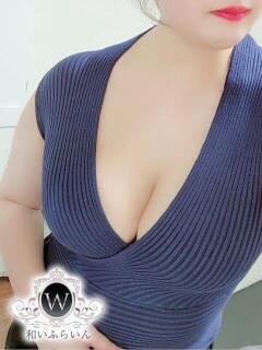 大山 和いふらいん（谷町九丁目/メンズエステ）